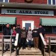 The Alna General Store gang. 